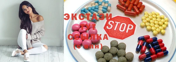 мефедрон Алзамай
