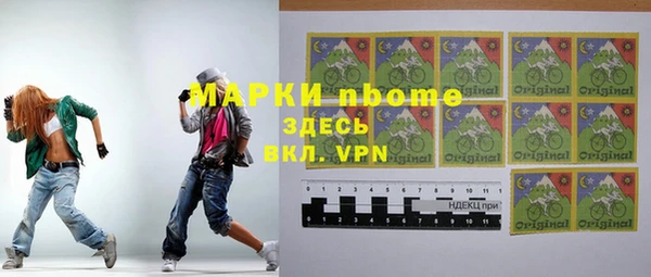 винт Алексеевка