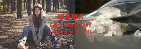 винт Алексеевка