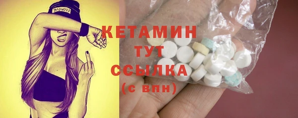 эйфоретик Алексин