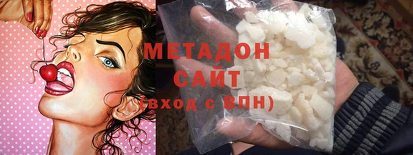 мефедрон Алзамай
