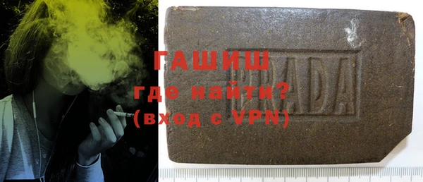 мефедрон Алзамай
