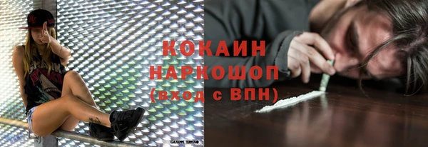 jwh Пролетарск