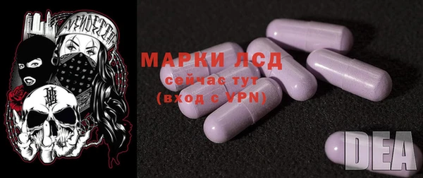 винт Алексеевка