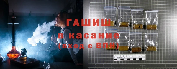 винт Алексеевка